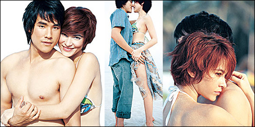 มาช่า-กฤษณ์ ฉ่ำรัก...หวานฉลองวาเลนไทน์