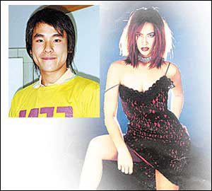 กฤษณ์ เปล่าหลงเสน่ห์ มาช่า