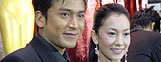 STAR ENTERTAINMENT AWARDS 2004