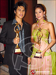 STAR ENTERTAINMENT AWARDS 2004