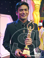 STAR ENTERTAINMENT AWARDS 2004