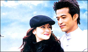 ชื่อ ( ละคร ) เหมือน..ความบังเอิญที่คล้ายกัน