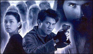 ชื่อ ( ละคร ) เหมือน..ความบังเอิญที่คล้ายกัน