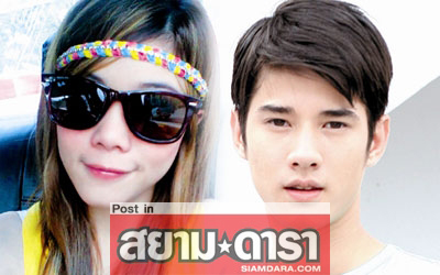 คลิป มาริโอ้-กุ๊บกิ๊บ ผจก.ยันแค่โทรศัพท์หาย เปล่าถ่ายไว้