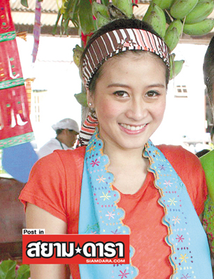 ฟลุค จวกพีอาร์ไร้จรรยาบรรณ ปูดข่าวโทรแคนเซิลงาน