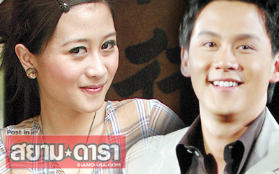 ฟลุค ลั่นขอลุยแหลกตื้อจีบ แพง - ขวัญข้าว ให้ได้