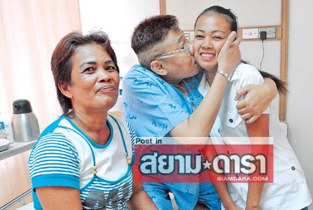 ตลก น้องทราย ประกาศเข้าหอกับลูกสาวเพื่อน