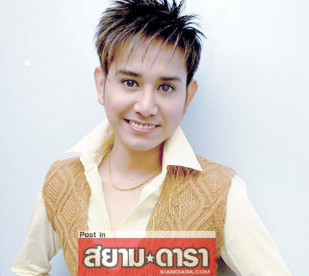 โอ้โห ไชยา โทร.อ้อนแม่ยกจนโทรศัพท์พัง