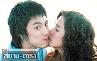 แฉ SMS โดม ถึงสาว อยู่กับพลอยอย่าเพิ่งโทร.มา