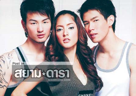 สยิวคู่ 2 หนุ่ม อั้ม ชม พิงค์กี้ โป๊นิดสะกิดใจ