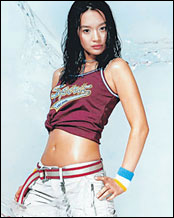 ชินมินอา : แค้นเพื่อรัก