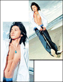 ทัตสึยะ ฟูจิวาระ เจ้าแห่งความตาย