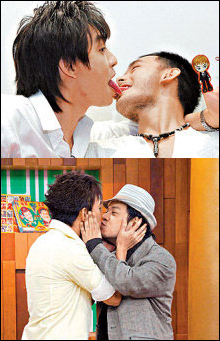 ดาราชายฮิตจูบกันแย่งแสงแฟลช เต๊ะ-เจอรี่ ร่วมวงด้วย