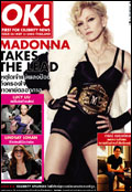 Madonna ใจบุญสร้างโรงเรียนที่แอฟริกา