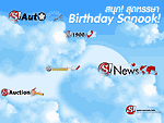 Anniversary 6 years www.sanook.com