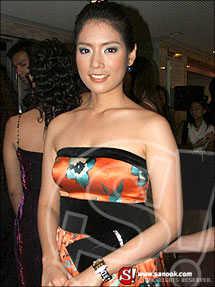 ออกงาน...ทำไมต้องโชว์ ??