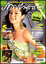 ขวัญ-อุษามณี ไม่ยอมตกเป็นเบี้ยล่างของข่าว