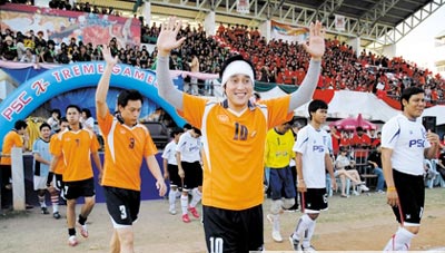 แท่ง ศักดิ์สิทธิ์ กีฬา EXTREME GAME 2009