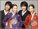 รักวุ่นวายของเจ้าชายส้มหล่น ( Goong S / Prince Hours )