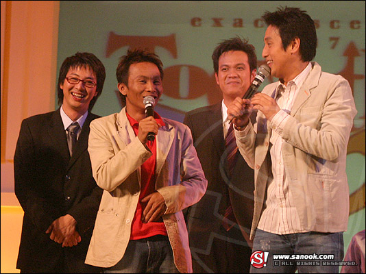 Exact - Scenario Together 2007