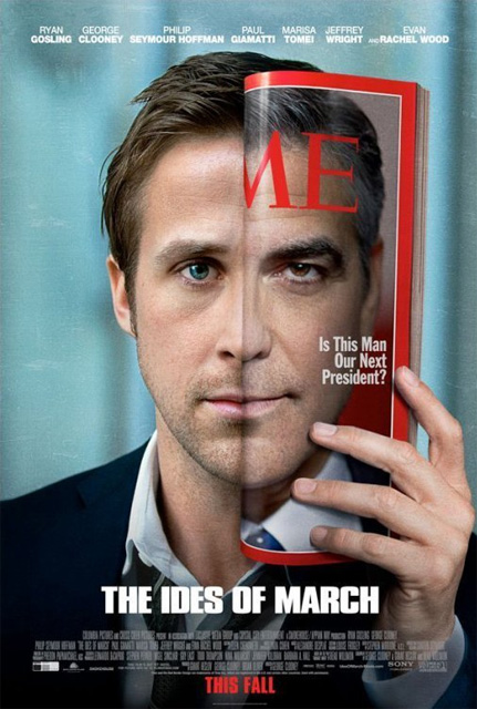 หนัง The Ides of March