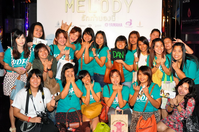 แดน - ฉัตร หวานซึ้งเปิดตัวหนัง The Melody