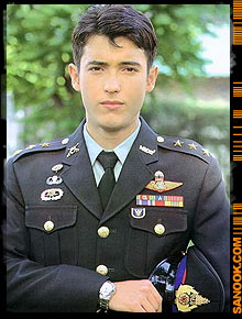 แอนดริว เกร็กสัน