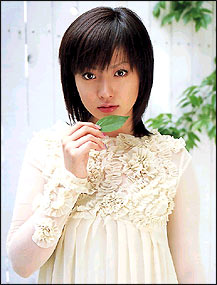 เคียวโกะ ฟูกาดะ