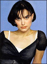 นาตาลี พอร์ตแมน