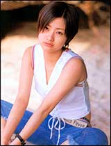 อายะ อูอิโตะ