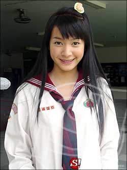 โฟร์-สกลรัตน์ วอระวิไล