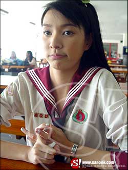 โฟร์-สกลรัตน์ วอระวิไล