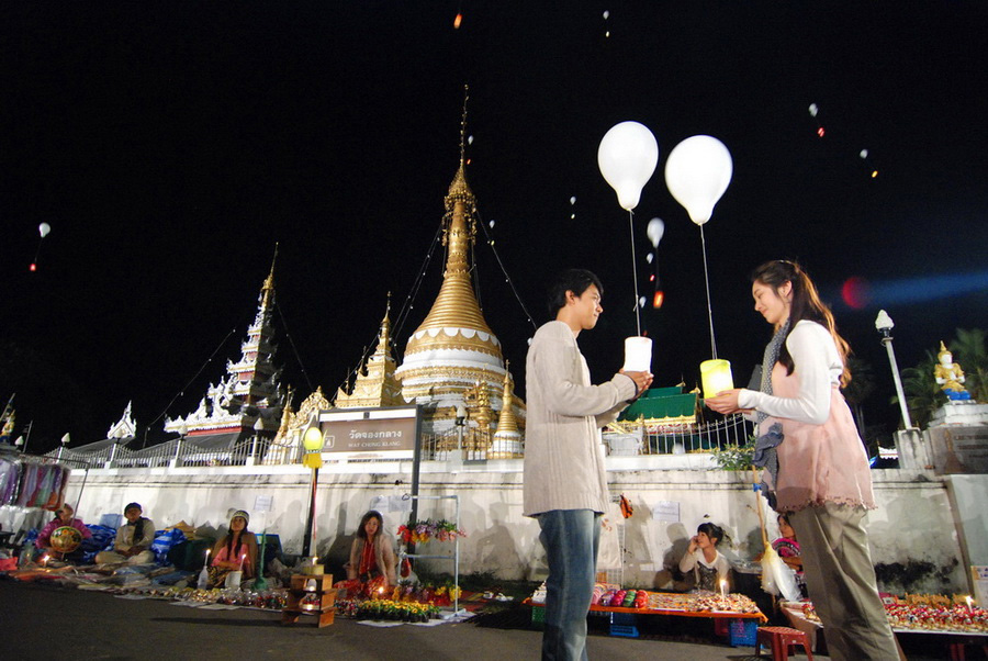 แดน-ฉัตร สวีทหวานผ่านมุมที่สวยที่สุดของแม่ฮ่องสอน