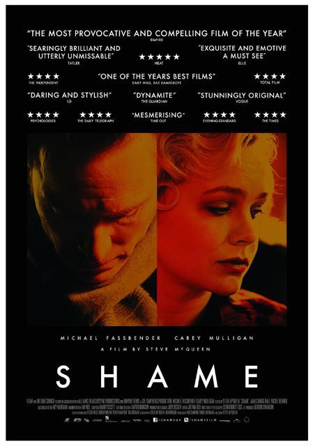 หนัง Shame