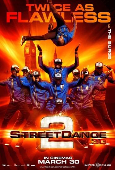 Street Dance2