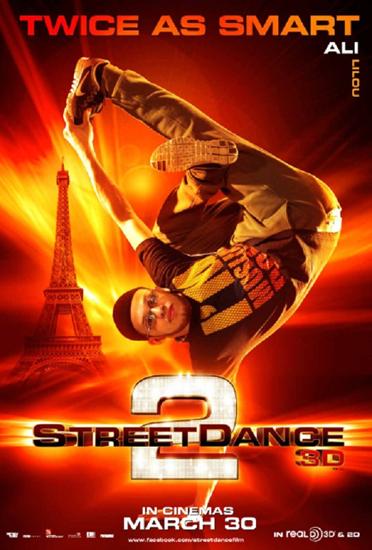 Street Dance2