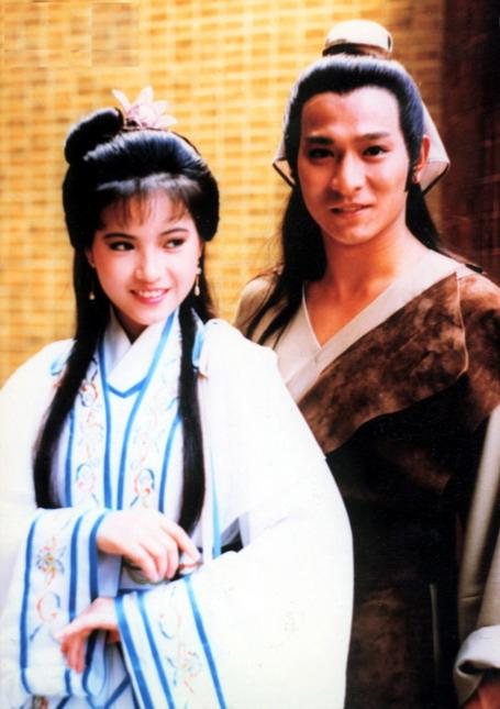 หลินเจี๋ยอิง