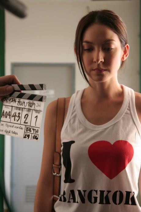 ชัมบาลา