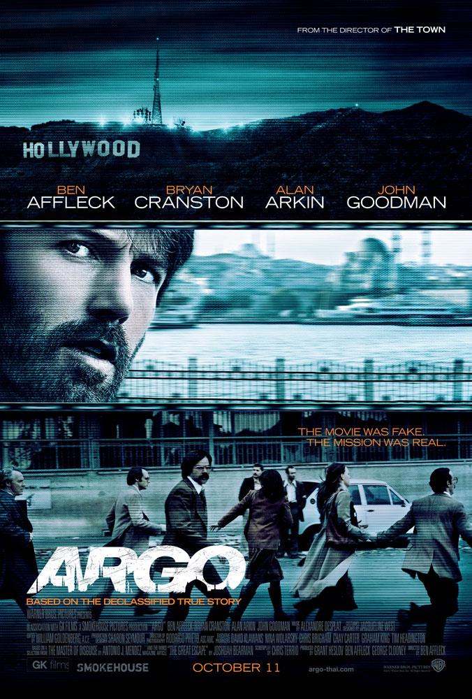 Argo