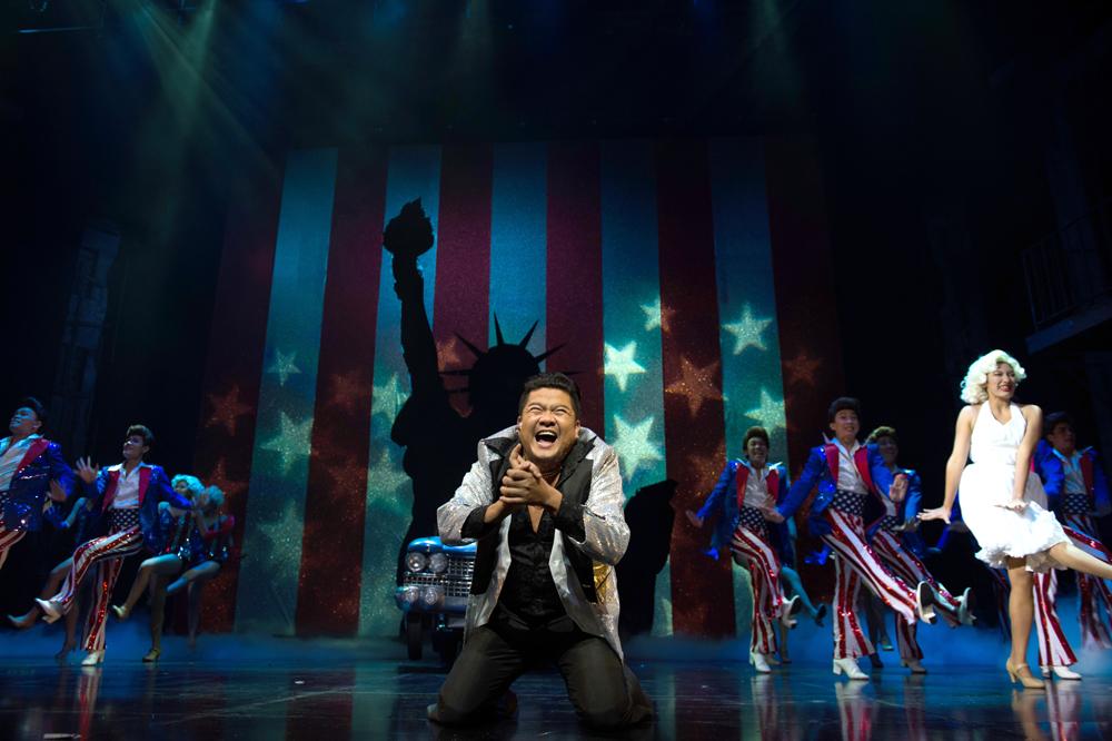 มิสไซง่อน เดอะมิวสิคัล