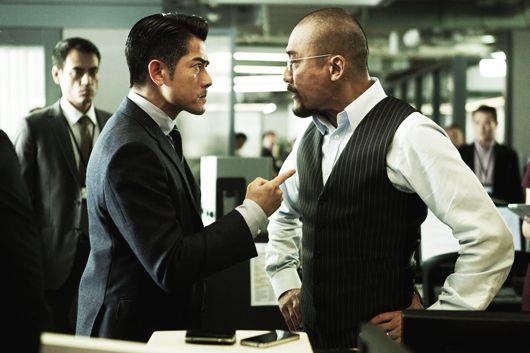 Cold War 2 คมล่าถล่มเมือง