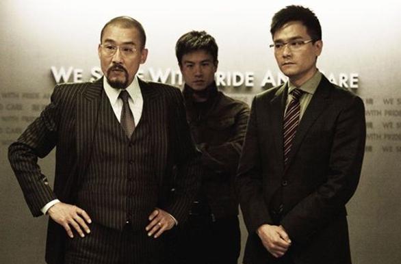 Cold War 2 คมล่าถล่มเมือง