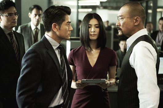 Cold War 2 คมล่าถล่มเมือง