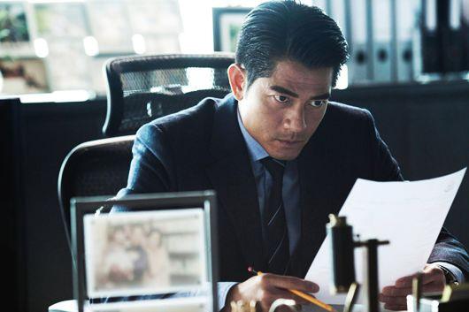 Cold War 2 คมล่าถล่มเมือง