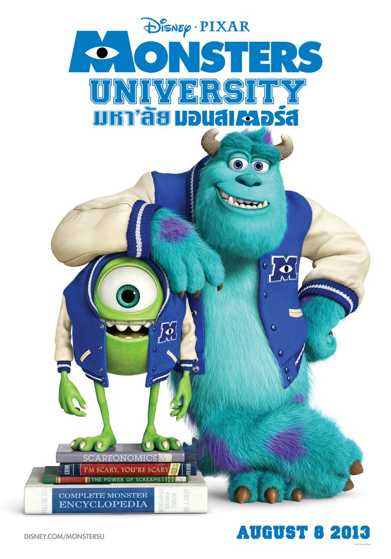 Monster University