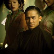 The Grandmaster