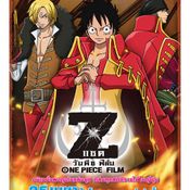 One Piece Film Z