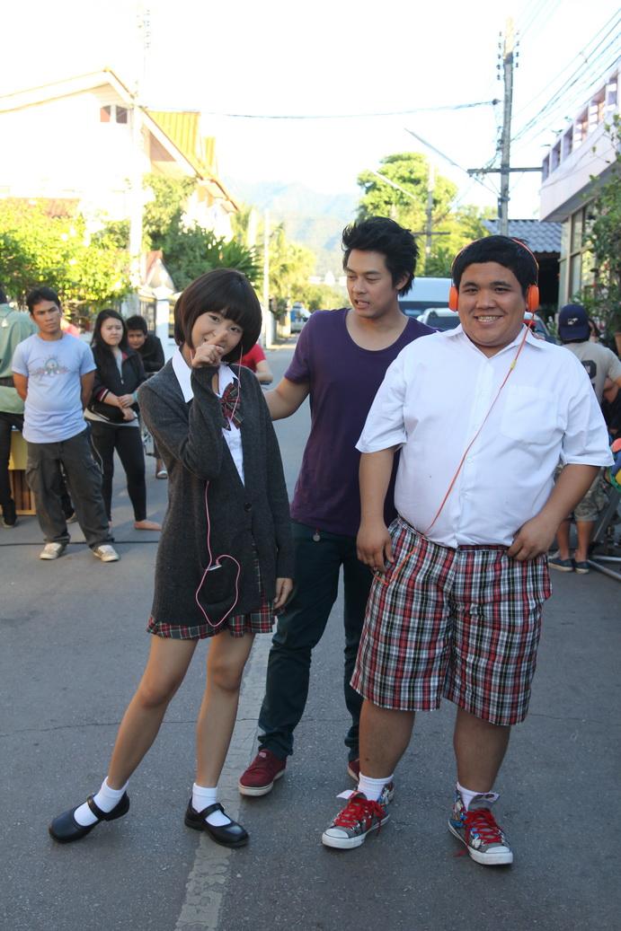 ฤดูที่ฉันเหงา