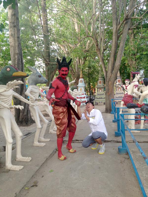 เอก รังสิโรจน์
