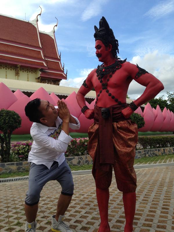 เอก รังสิโรจน์
